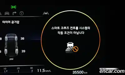 Kia Sportage 2022 1.6 Автомат в Москве № 95498, миниатюра 8