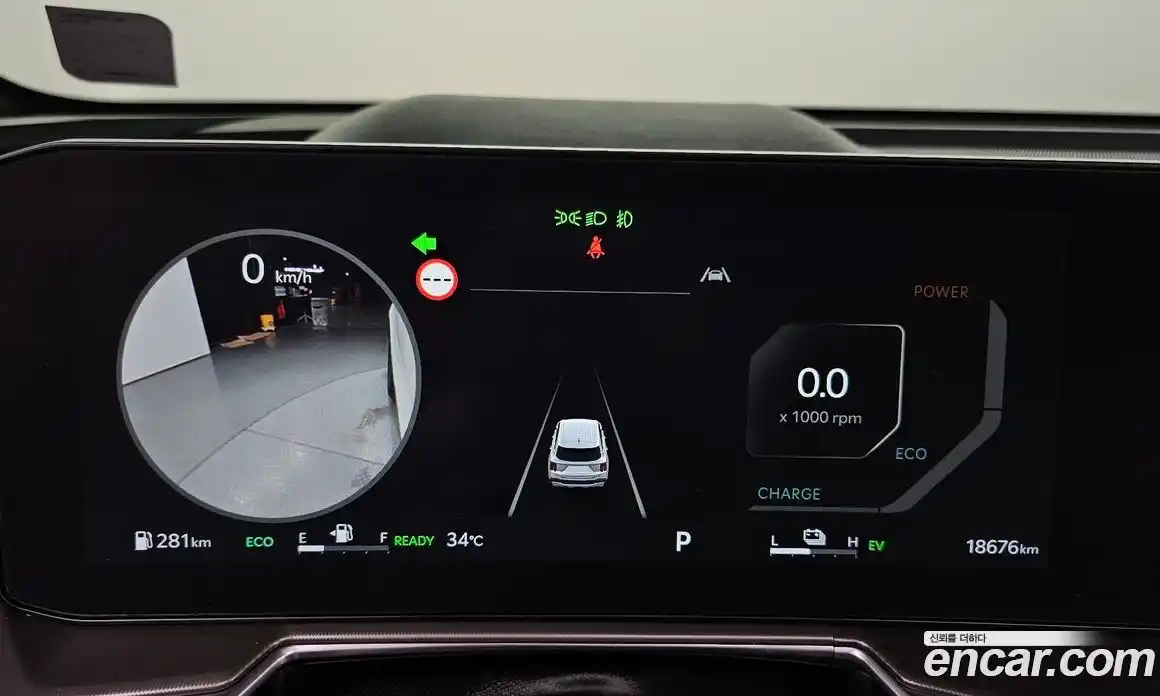 Kia Sorento 2024 1.6 Автомат в Москве № 97098, фото 11