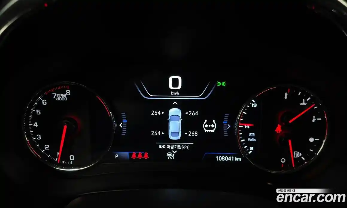 Chevrolet Malibu 2019 2.0 Автомат в Москве № 99843, фото 7