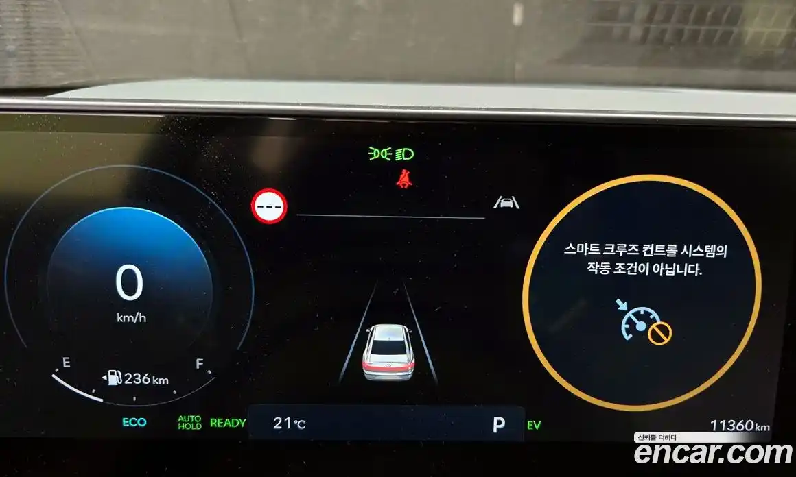 Hyundai Grandeur 2025 1.6 Автомат в Москве № 10344, фото 7