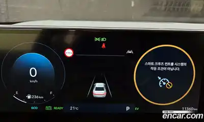 Hyundai Grandeur 2025 1.6 Автомат в Москве № 10344, миниатюра 7