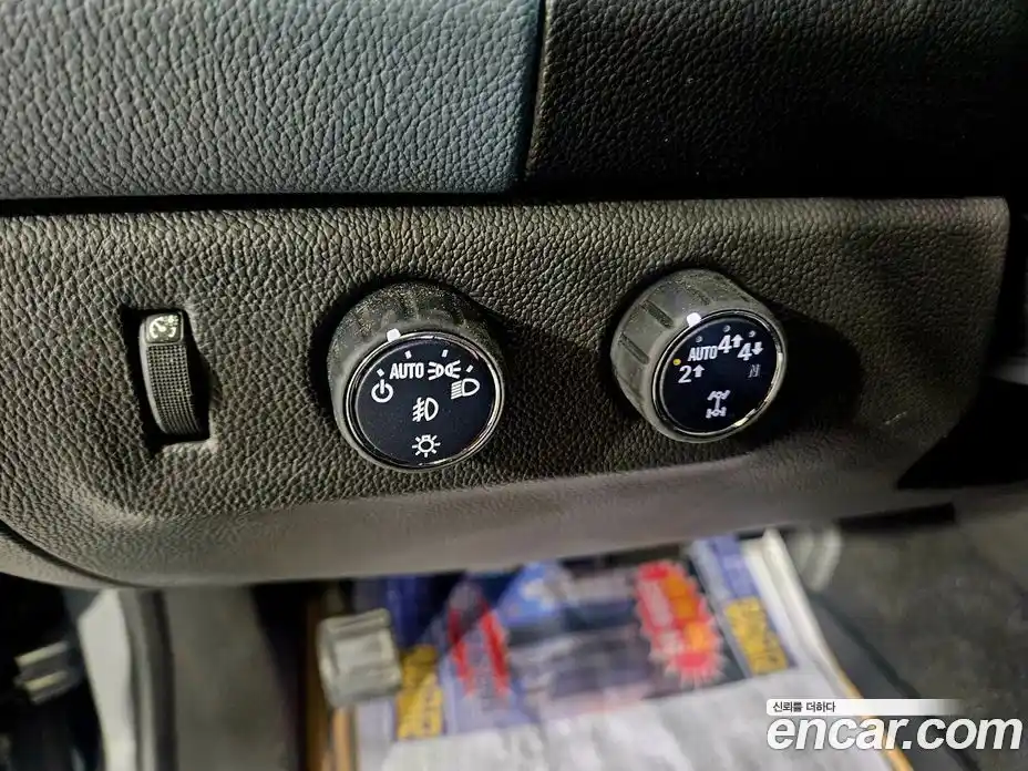 Chevrolet Colorado 2022 3.6 Автомат в Москве № 103675, фото 13