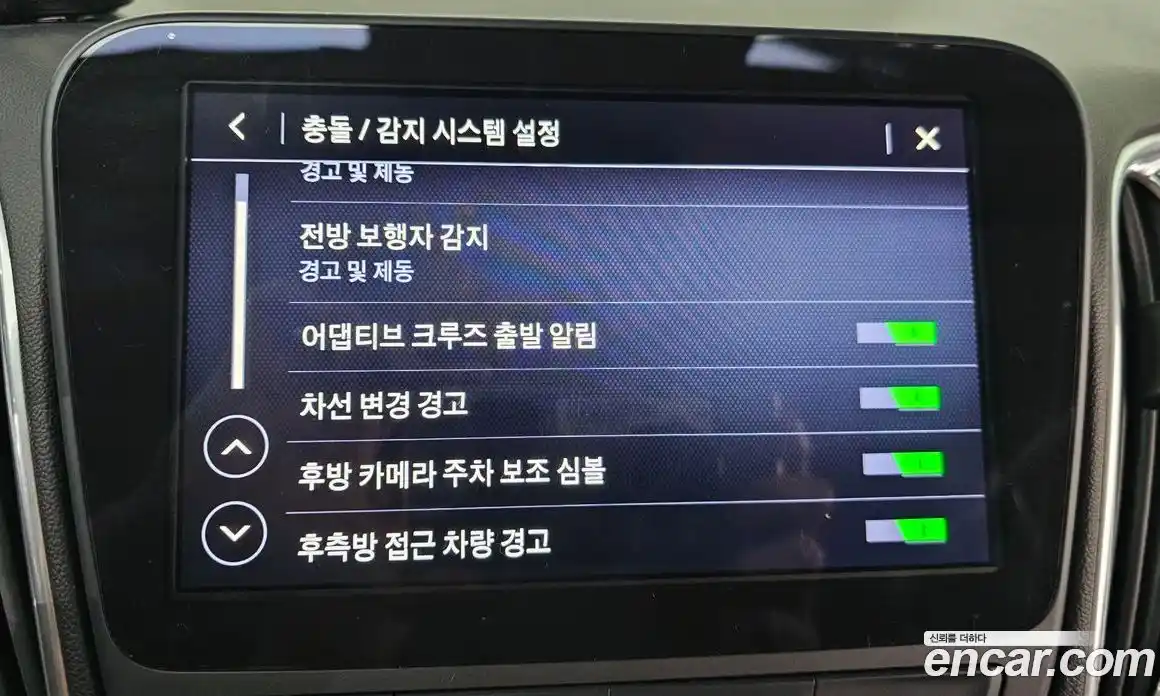 Chevrolet Malibu 2019 2.0 Автомат в Москве № 104225, фото 7