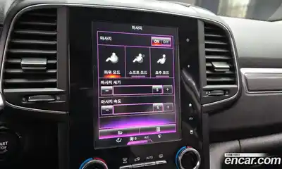 Renault QM6 2020 2.0 Автомат в Москве № 106283, миниатюра 12