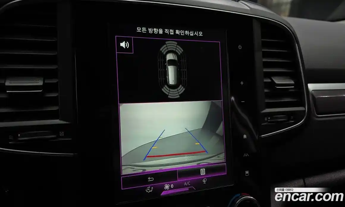 Renault QM6 2020 2.0 Автомат в Москве № 106283, фото 14