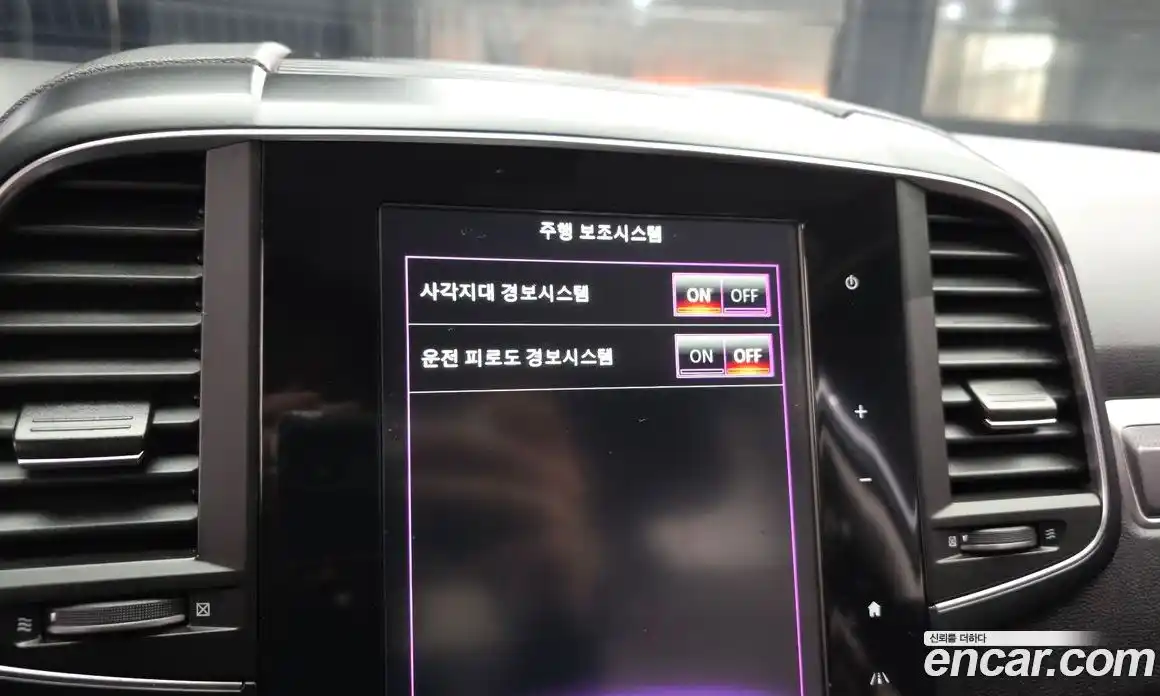 Renault QM6 2020 2.0 Автомат в Москве № 106283, фото 20