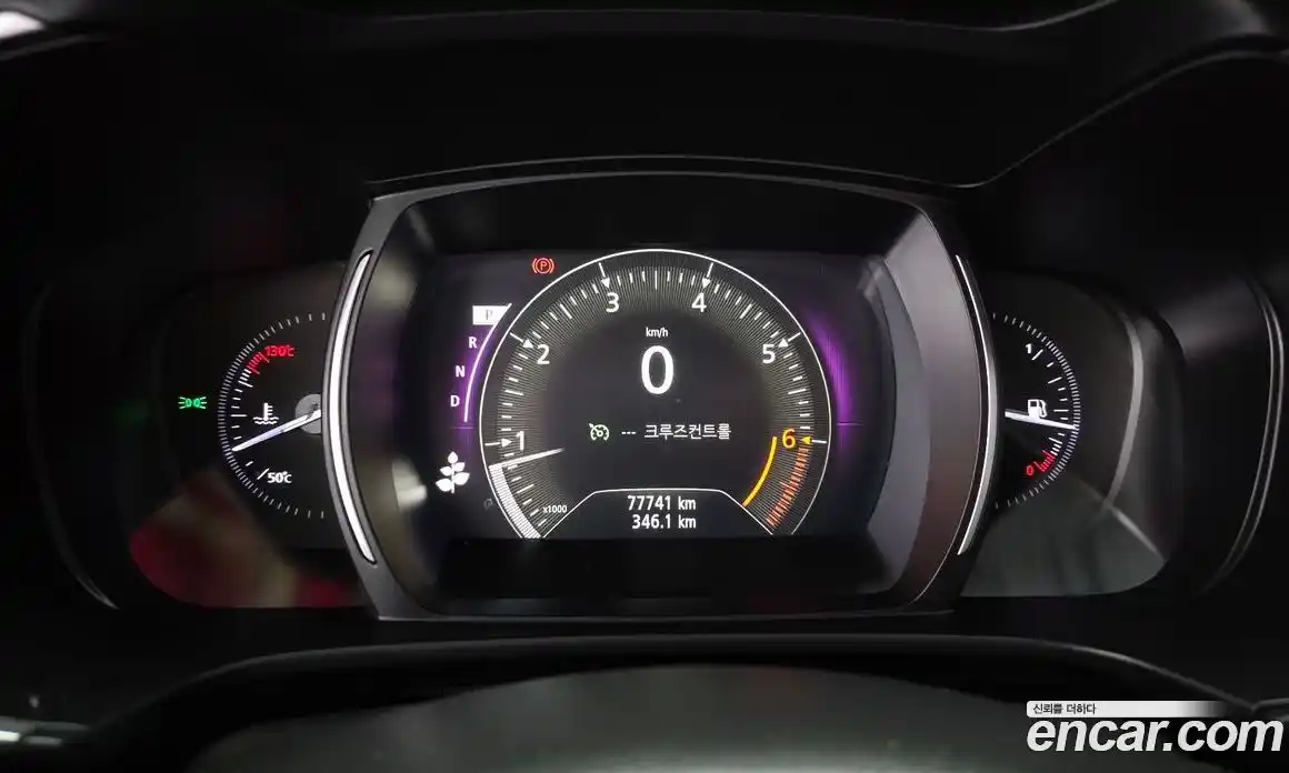 Renault QM6 2020 2.0 Автомат в Москве № 106283, фото 4