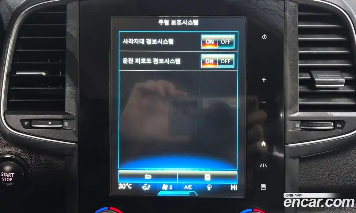 Renault QM6 2017 2.0 Автомат в Москве № 106541, фото 13