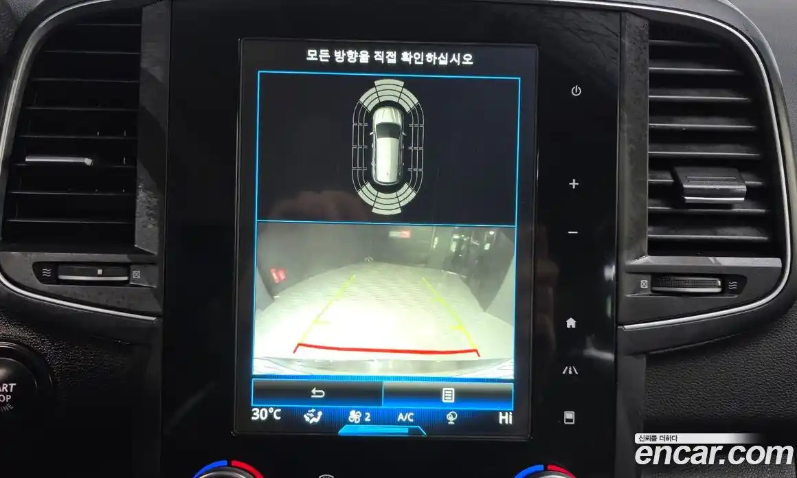 Renault QM6 2017 2.0 Автомат в Москве № 106541, фото 19