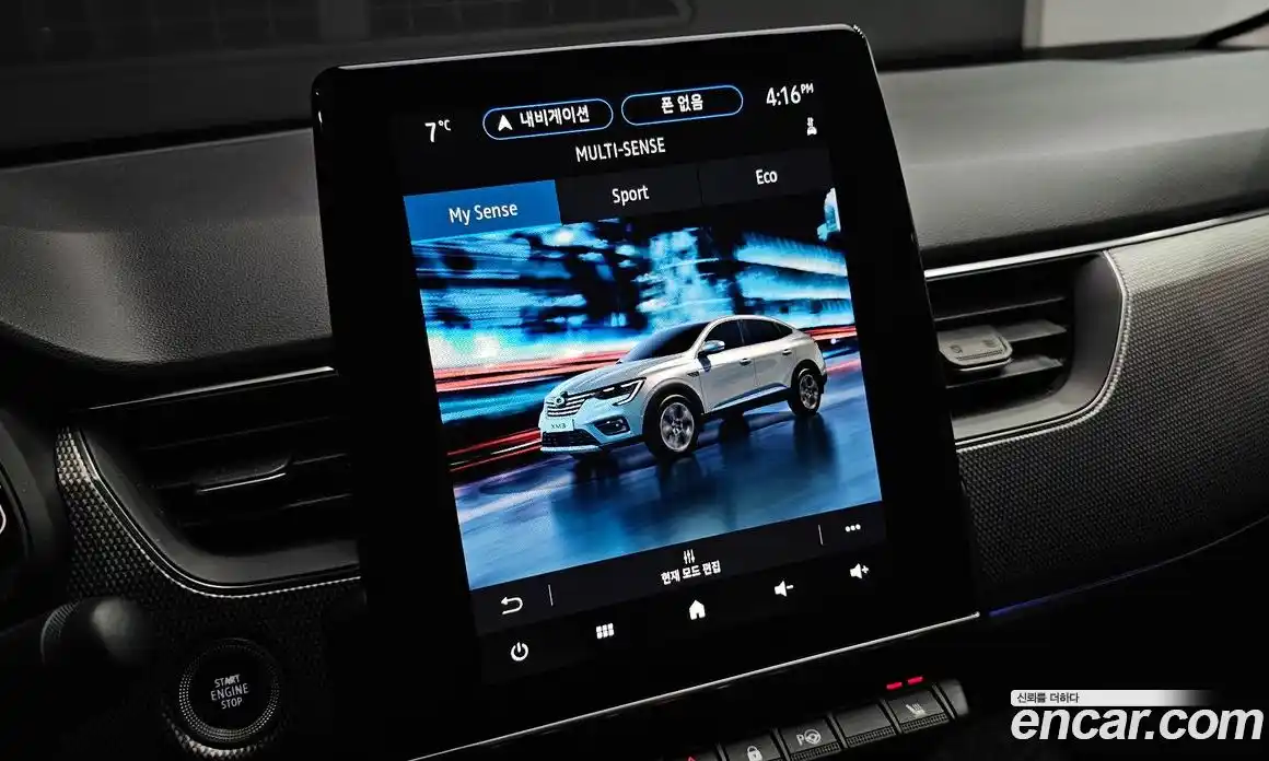 Renault XM3 2023 1.6 Автомат в Москве № 107356, фото 12