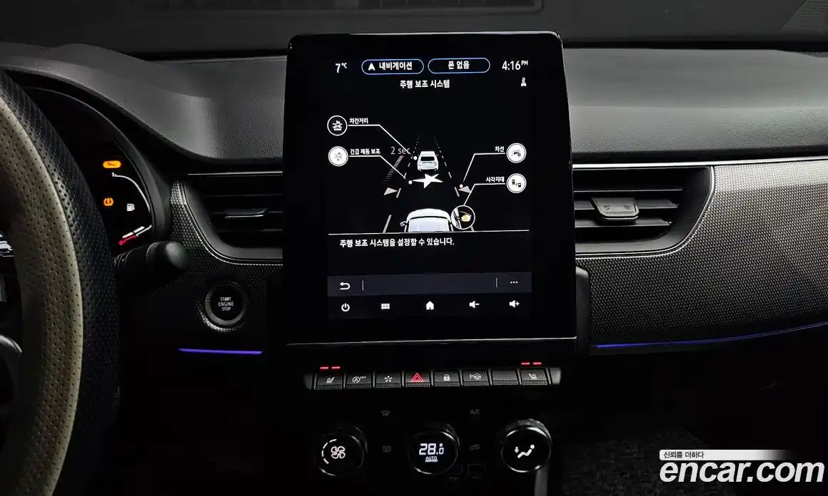 Renault XM3 2023 1.6 Автомат в Москве № 107356, фото 4