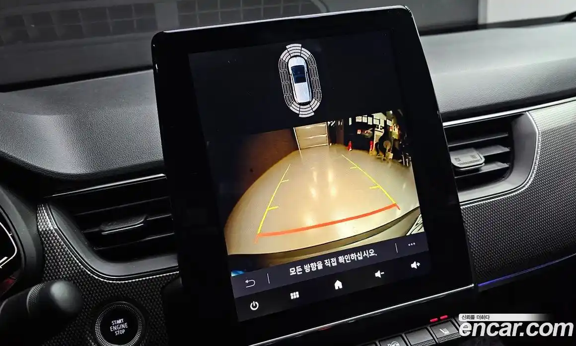 Renault XM3 2023 1.6 Автомат в Москве № 107356, фото 9