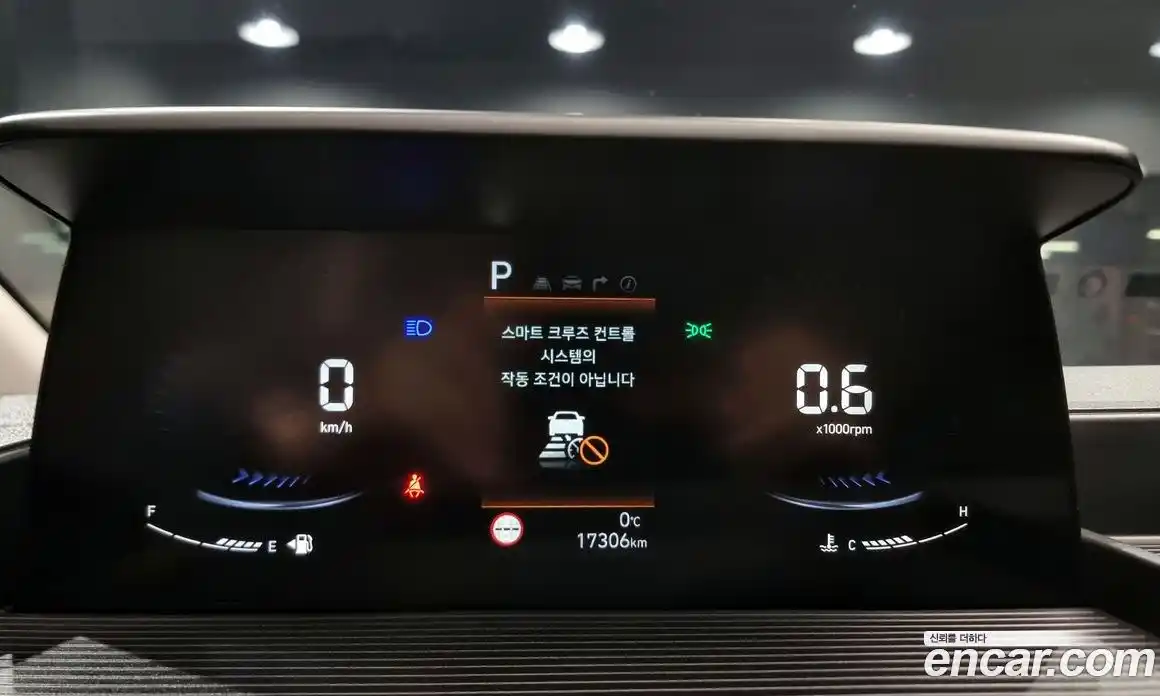 Hyundai Staria 2023 3.5 Автомат в Москве № 107807, фото 19