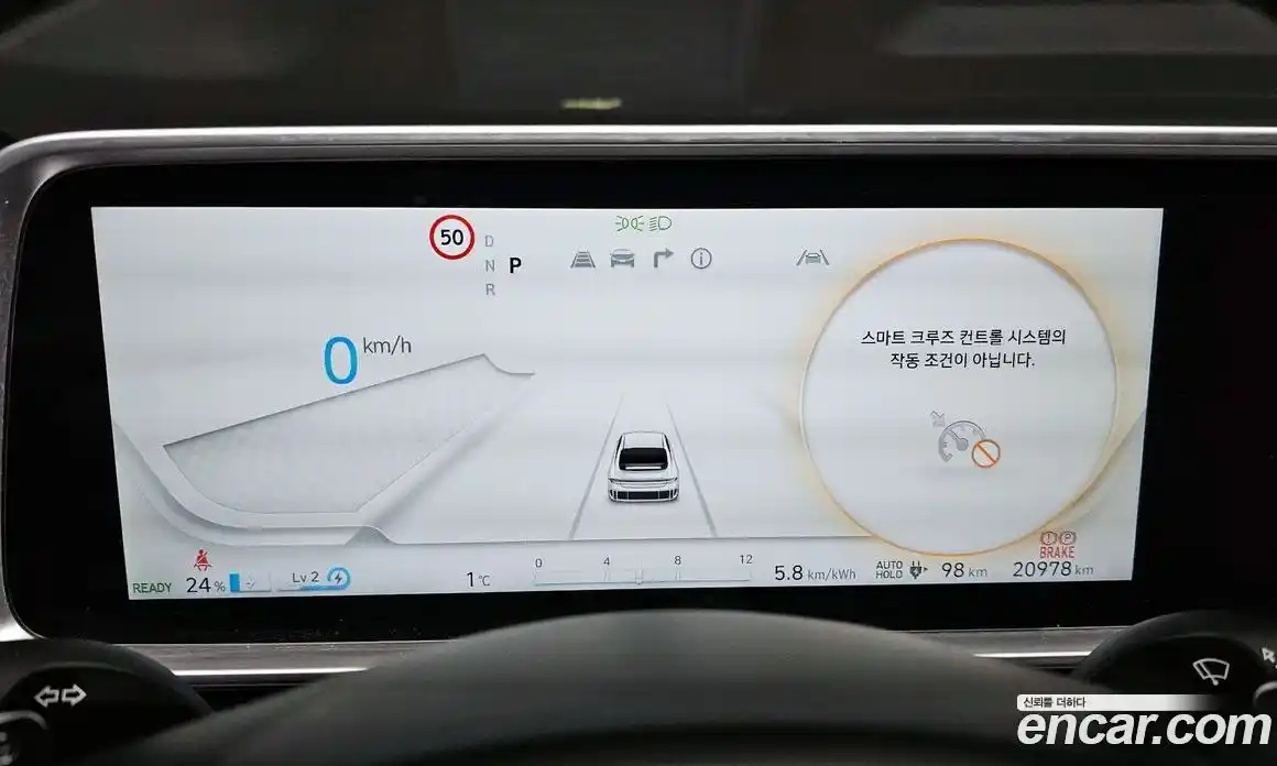 Hyundai Ioniq 6 2023 0.1 Автомат в Москве № 108532, фото 16