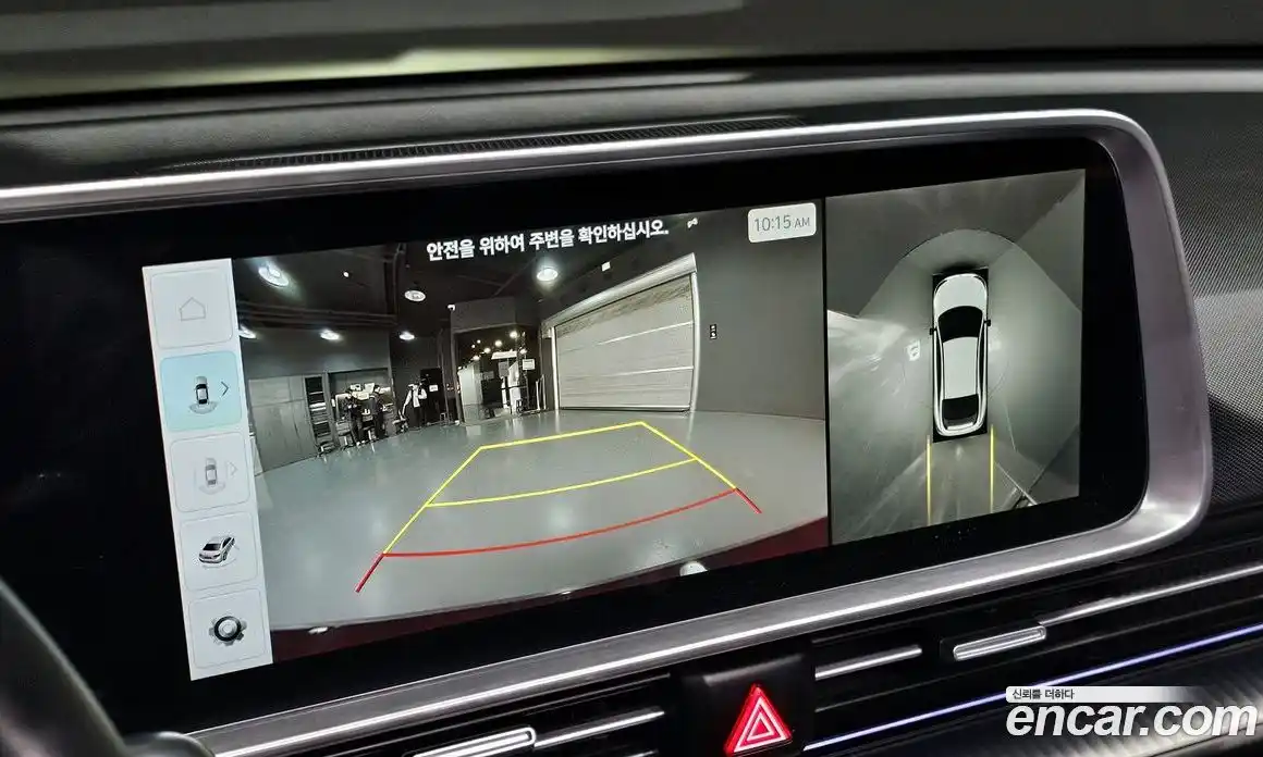 Hyundai Ioniq 6 2023 0.1 Автомат в Москве № 108532, фото 3