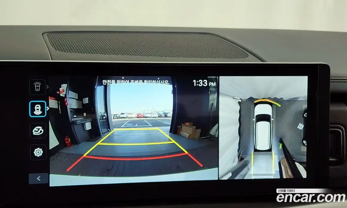 Hyundai Santa Fe 2024 2.5 Автомат в Москве № 108769, фото 14