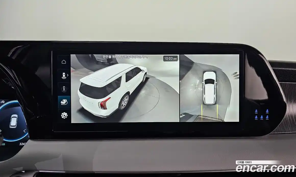 Hyundai Palisade 2024 2.2 Автомат в Москве № 111033, фото 16