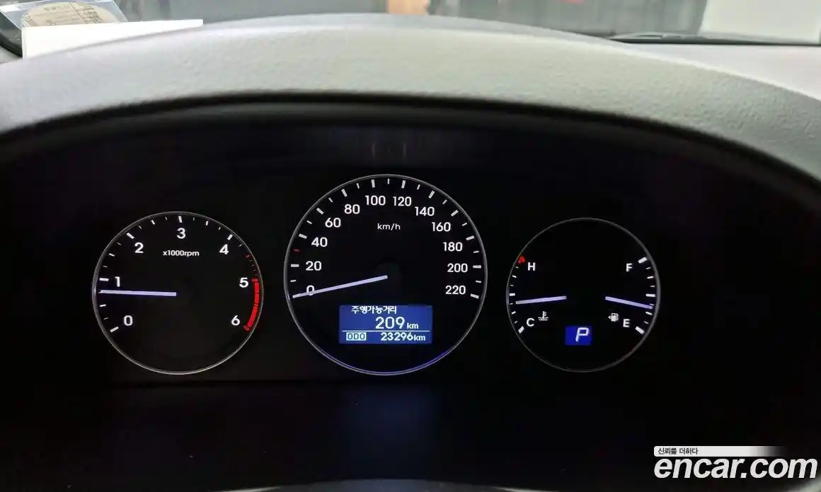 Hyundai Starex 2017 2.5 Автомат в Москве № 112387, фото 5