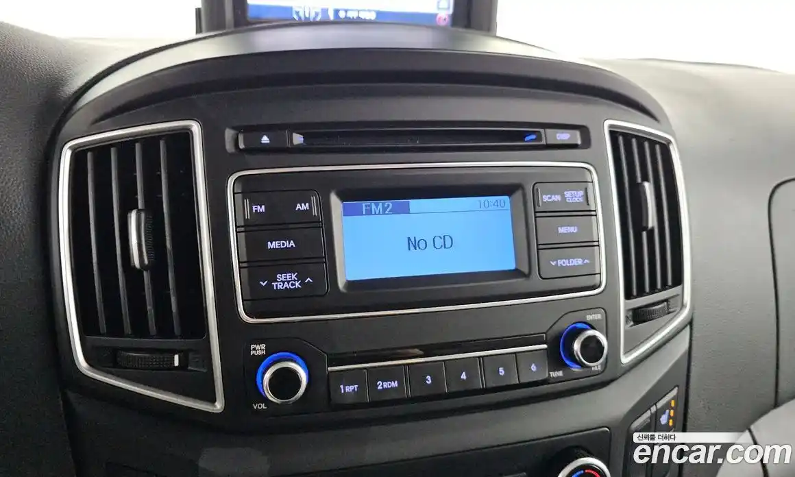 Hyundai Starex 2020 2.5 Автомат в Москве № 112400, фото 11