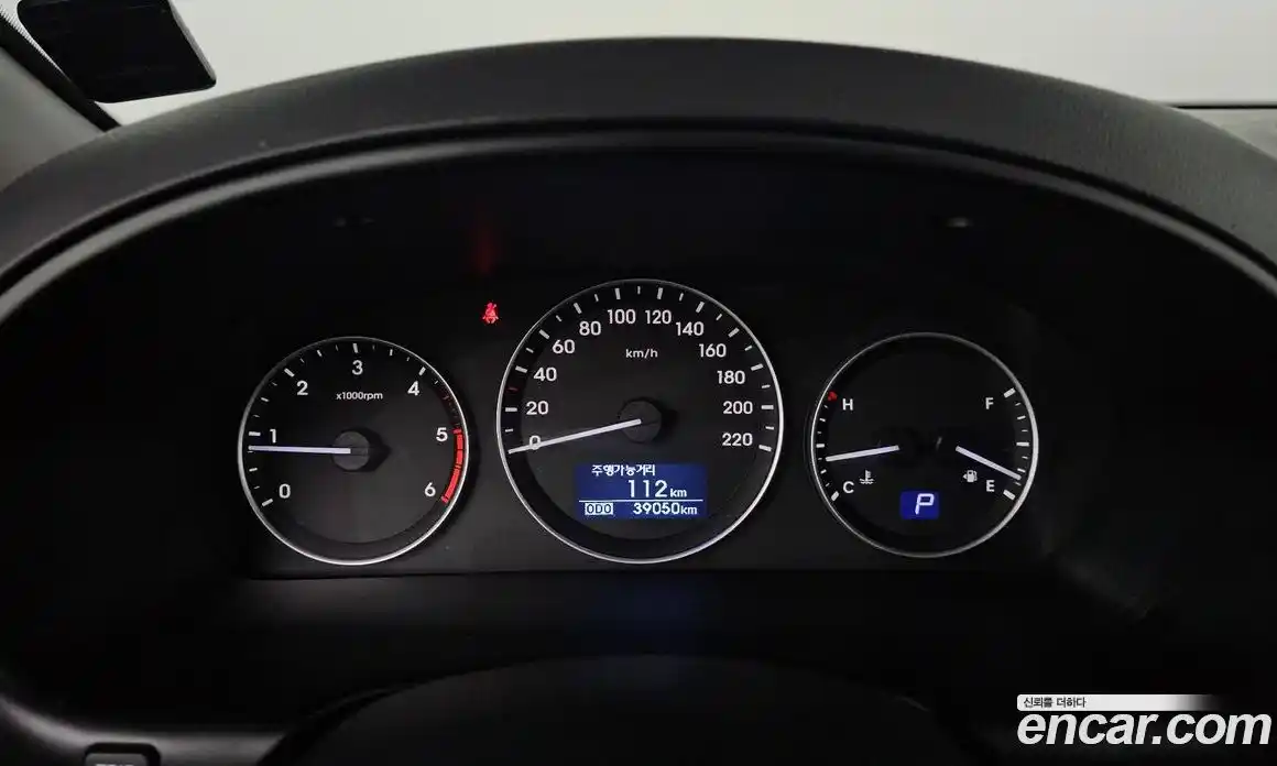 Hyundai Starex 2020 2.5 Автомат в Москве № 112400, фото 14