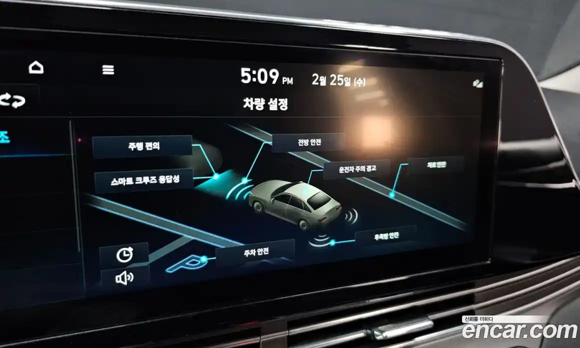 Hyundai Grandeur 2022 2.5 Автомат в Москве № 113238, фото 12