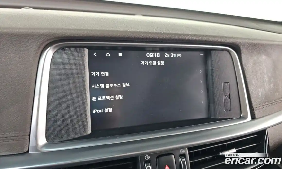 Kia K5 2019 1.6 Автомат в Москве № 115278, фото 14