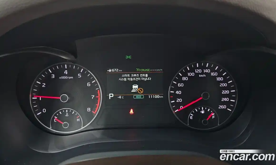 Kia K5 2019 1.6 Автомат в Москве № 115278, фото 8