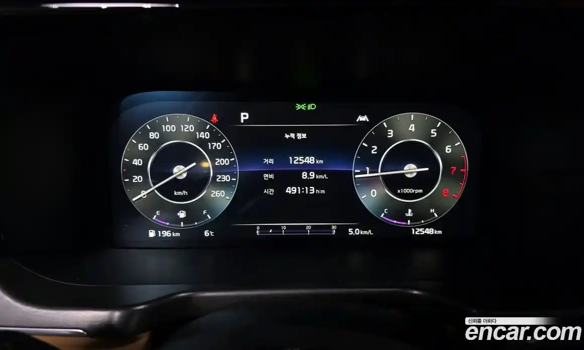 Kia Sorento 2023 2.5 Автомат в Москве № 115437, фото 4