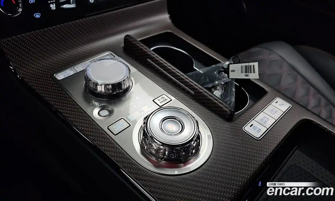 Genesis G80 2025 3.5 Автомат в Москве № 116086, фото 13