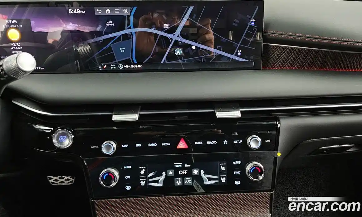 Genesis G80 2025 3.5 Автомат в Москве № 116086, фото 3