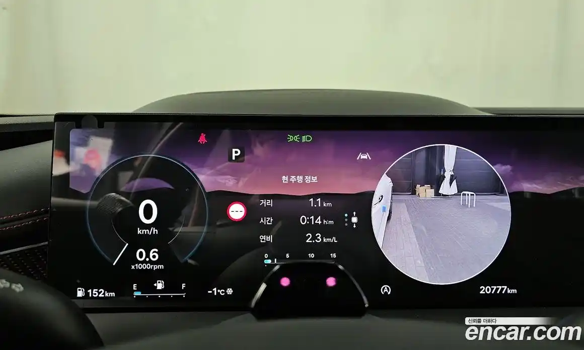 Genesis G80 2025 3.5 Автомат в Москве № 116086, фото 5