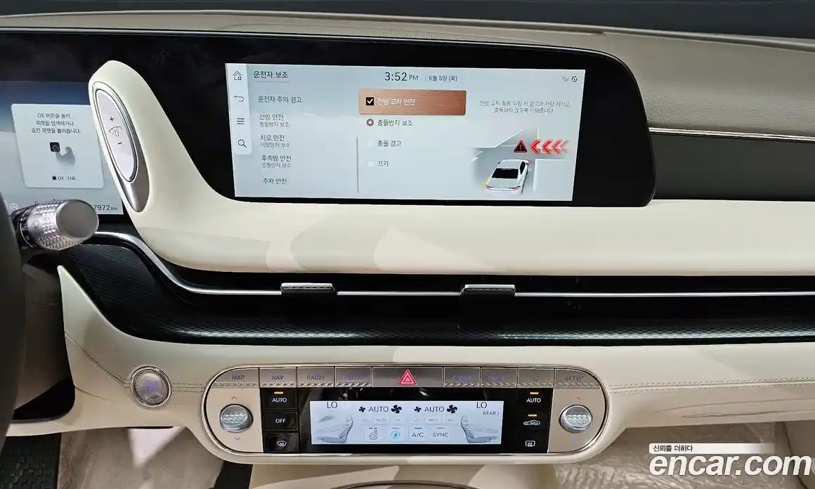 Genesis G90 2023 3.5 Автомат в Москве № 118305, фото 15