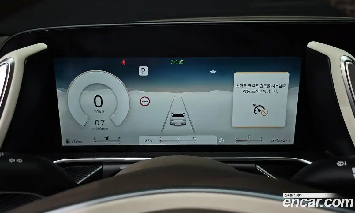 Genesis G90 2023 3.5 Автомат в Москве № 118305, фото 8