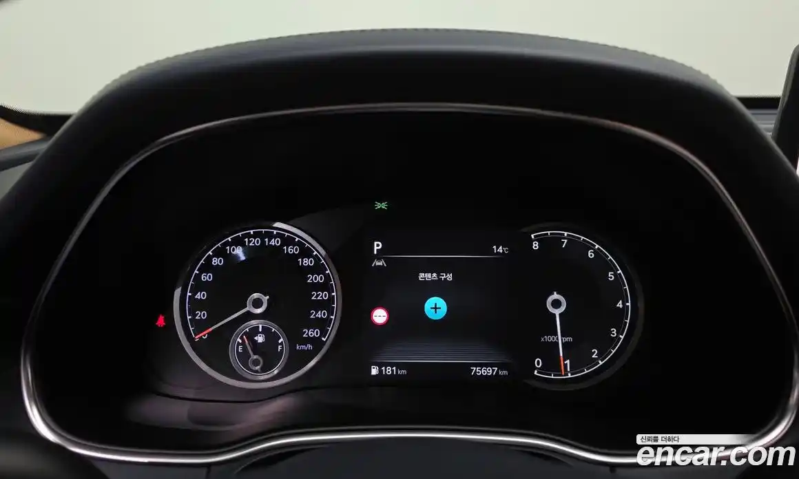 Genesis GV80 2023 2.5 Автомат в Москве № 118980, фото 13