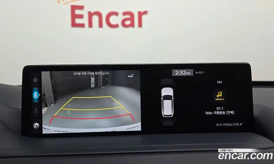 Genesis GV80 2023 2.5 Автомат в Москве № 118980, фото 19