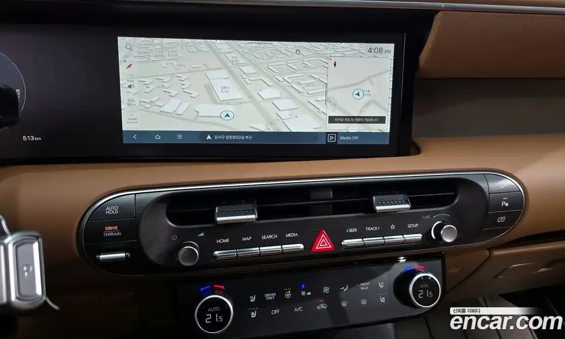 Hyundai Palisade 2026 2.5 Автомат в Москве № 119290, фото 14