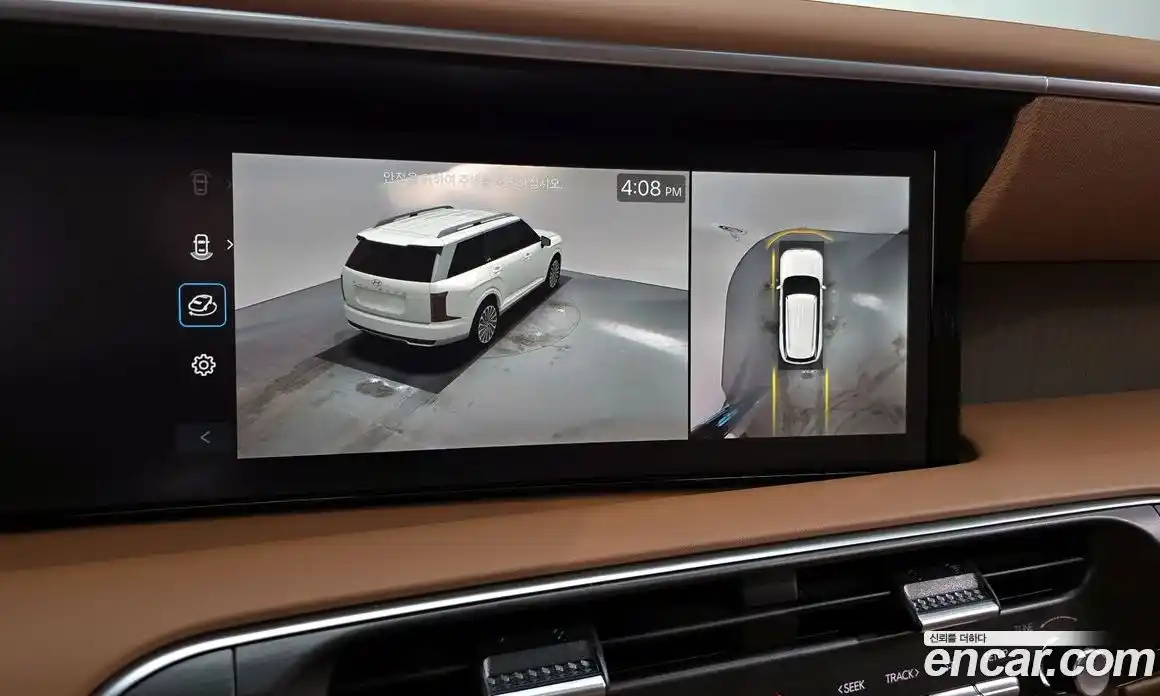 Hyundai Palisade 2026 2.5 Автомат в Москве № 119290, фото 15