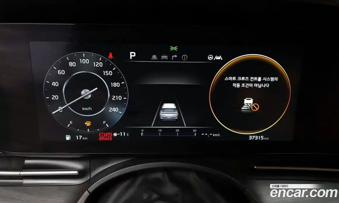 Kia Canival 2023 3.5 Автомат в Москве № 121979, фото 8