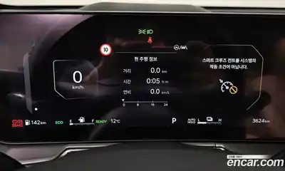 Kia Sorento 2026 1.6 Автомат в Москве № 123794, миниатюра 4