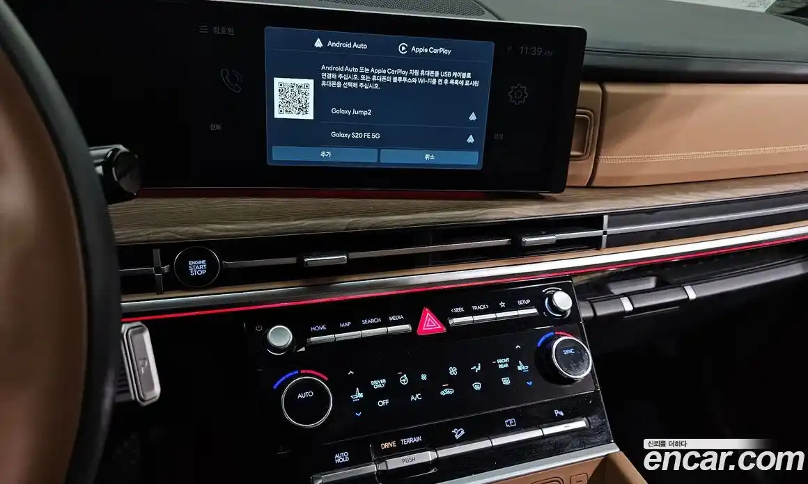 Hyundai Santa Fe 2024 1.6 Автомат в Москве № 127025, фото 13