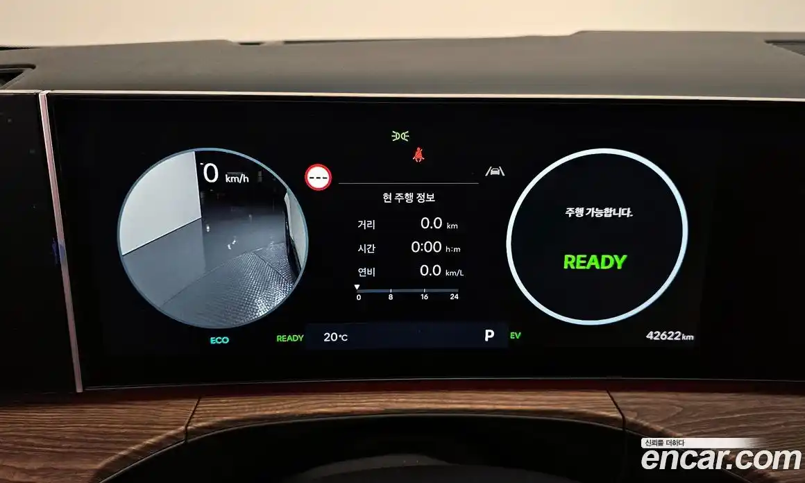 Hyundai Santa Fe 2024 1.6 Автомат в Москве № 127025, фото 14