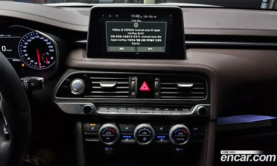 Genesis G70 2018 2.2 Автомат в Москве № 129235, фото 3