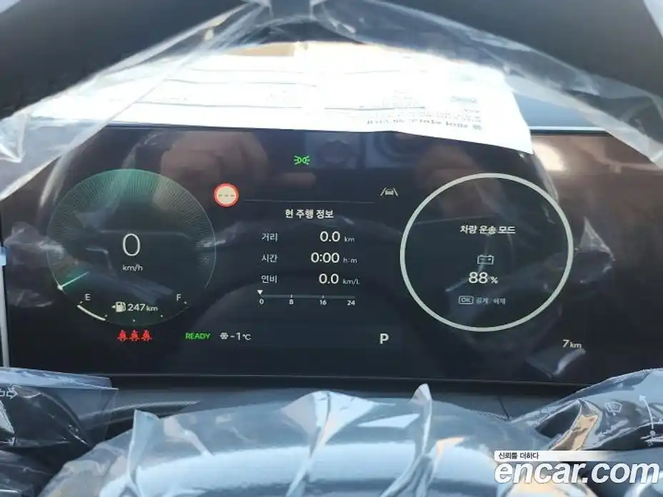 Hyundai Santa Fe 2026 1.6 Автомат в Москве № 129397, фото 7