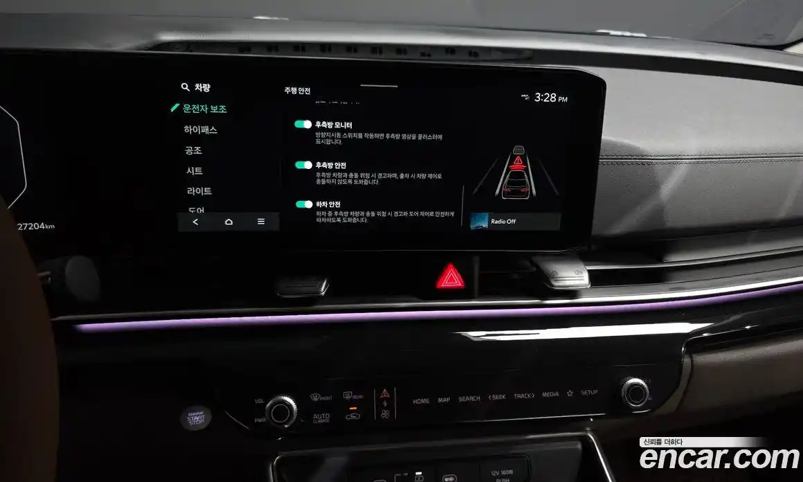 Kia Canival 2024 3.5 Автомат в Москве № 132021, фото 13