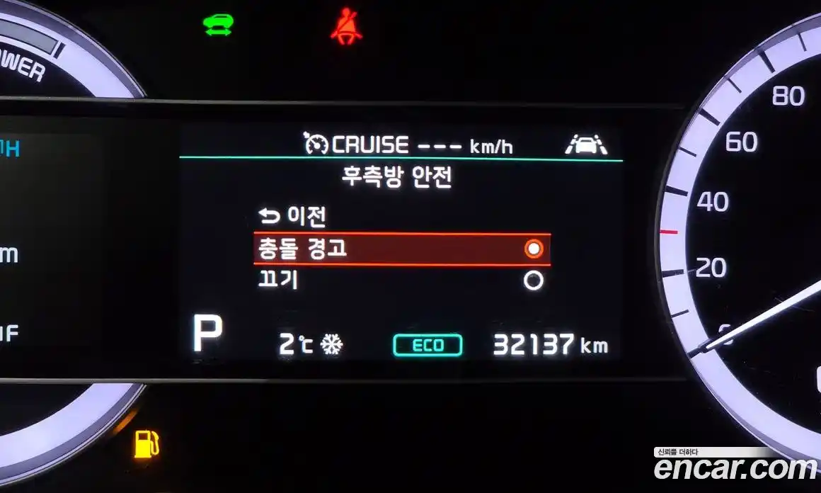 Kia Niro 2020 1.6 Автомат в Москве № 132742, фото 18