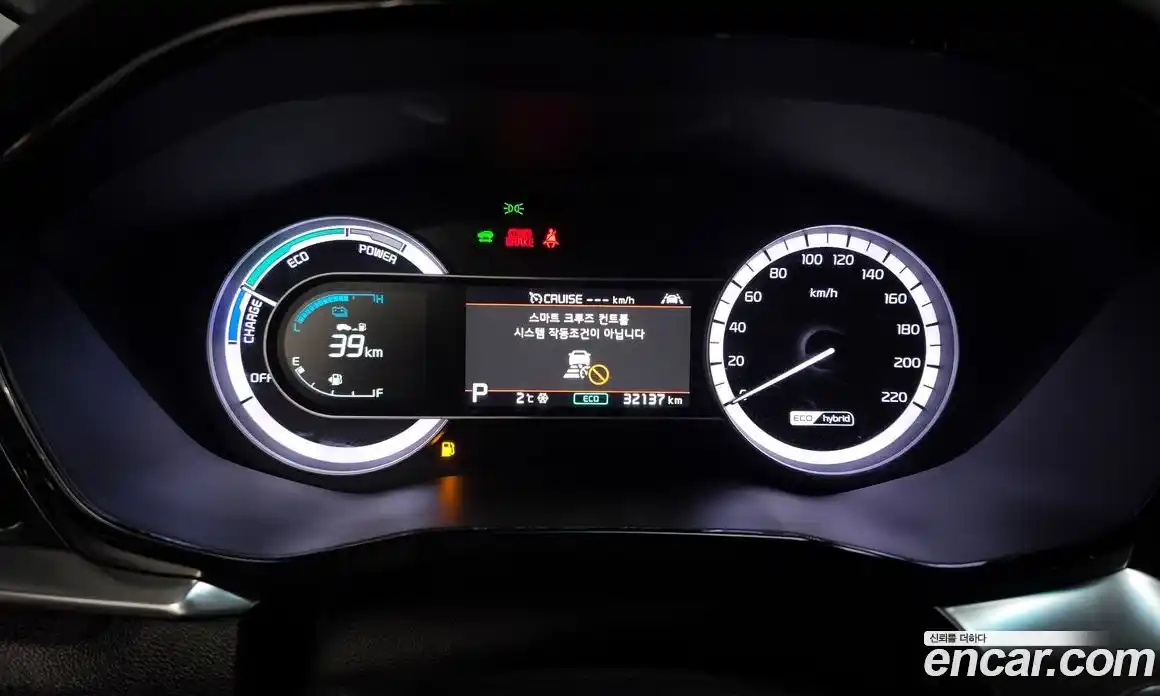 Kia Niro 2020 1.6 Автомат в Москве № 132742, фото 8