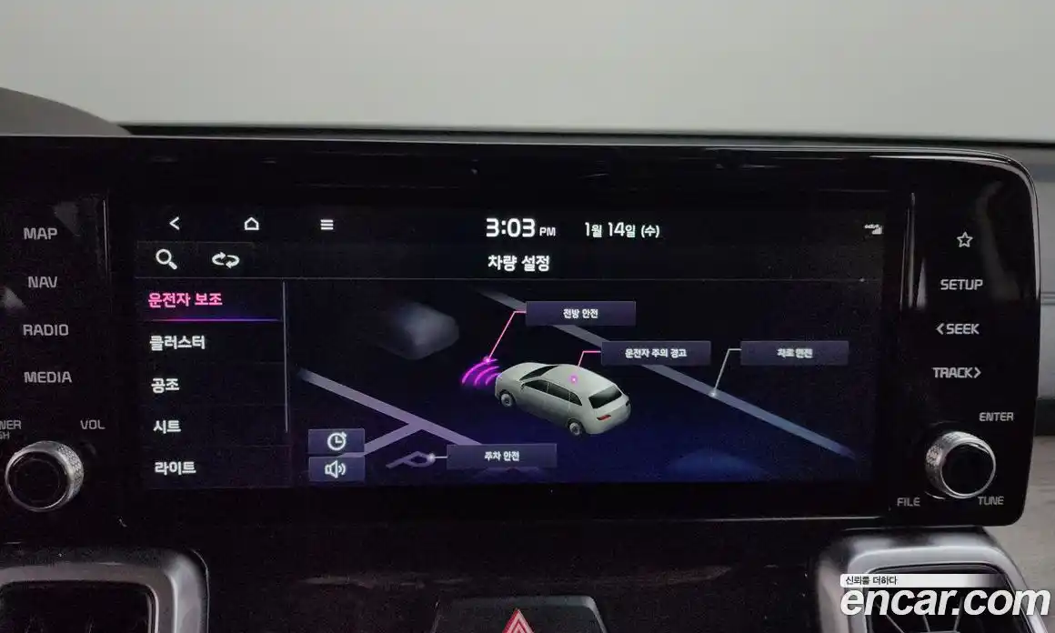 Kia Sorento 2022 2.2 Автомат в Москве № 132877, фото 17