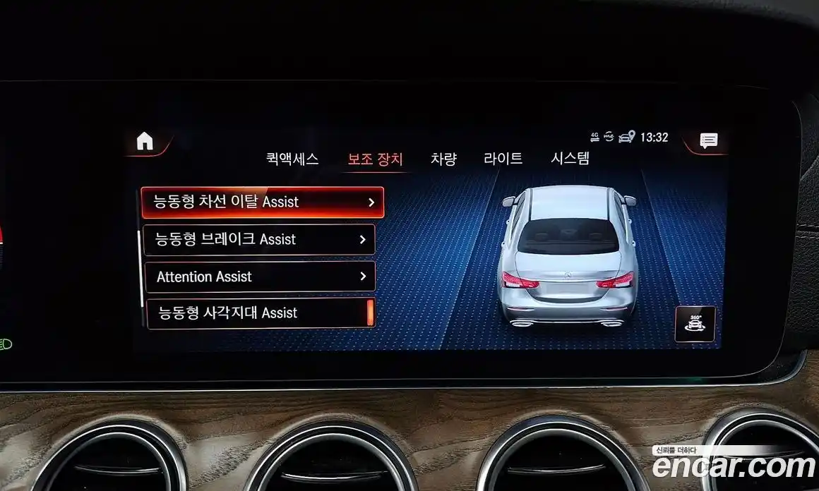 Mercedes-Benz E-Class 2021 2.0 Автомат в Москве № 135148, фото 15