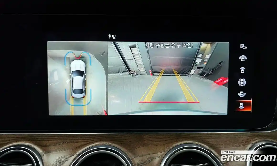 Mercedes-Benz E-Class 2021 2.0 Автомат в Москве № 135148, фото 10