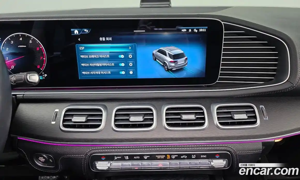 Mercedes-Benz GLE-Class 2024 3.0 Автомат в Москве № 136138, фото 11